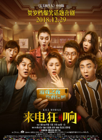 你是我的大鸡巴