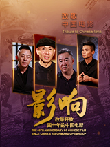 老师掀起裙子让我挺进去