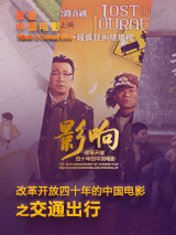 亚洲热播