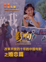 关于美味性爱的家教秘密课