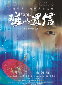 啊啊啊啊好舒服视频