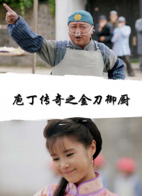 2021国产精品一区二区在线