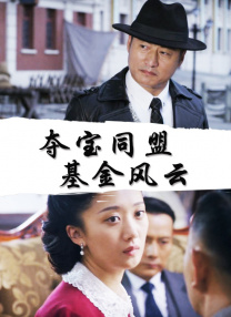 国产第一页在线视频