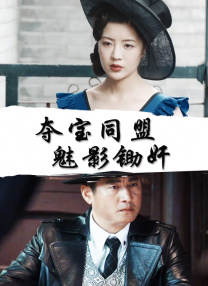 全免费观看一级