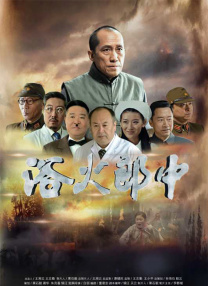 卫诗雅大尺度做爰床戏