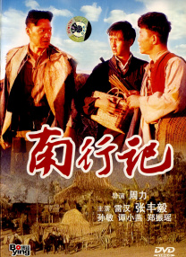 韩国门把手