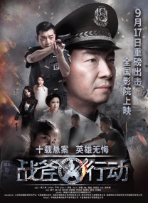 亚洲国产成人久久综合碰