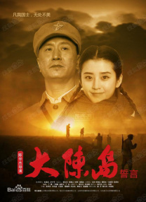 蒙德温泉节vycma资源