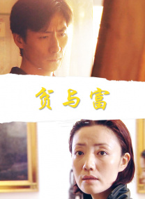 欧美日本黄色