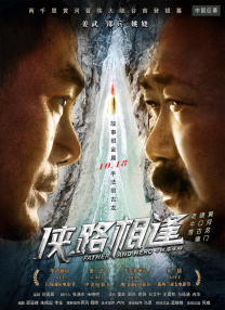 蝴蝶色综合综合成人网
