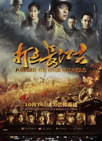 三上悠亚完整版