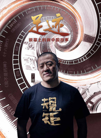 精品无人区一区二区三