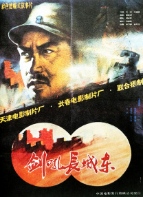 倾辛freegayvideostv