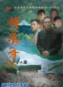 亚洲欧美日韩中文高清ww