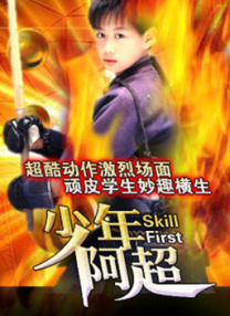 一区一区