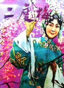 带跳蛋上街高潮失禁了