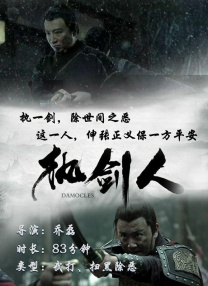 情人成瘾