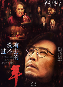 工作者