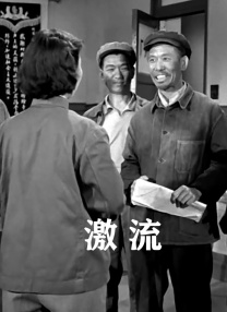 51吃瓜中心