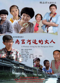 极品免费av视觉盛宴