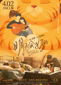 欧美粗暴激情videosgay
