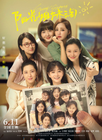 键盘按键不灵敏怎么修复