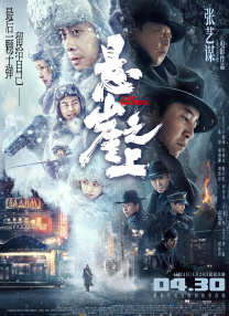 福利四区