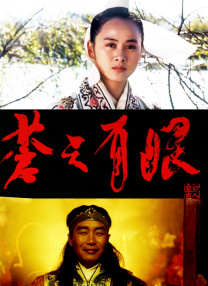 91精品国产综合久久精品麻豆