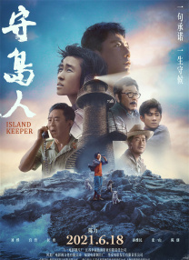 亚洲成人午夜电影