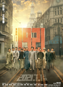 久久久久久高清