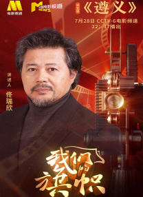 婷婷六月综合网