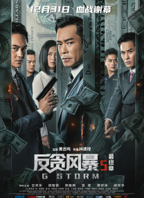 亚洲视频在线观看免费