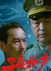 日韩精品一区二区三区高清