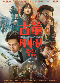 好吊妞在线观看