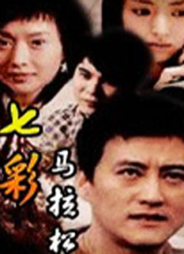 泰国哺乳标清_标清