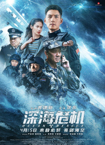 操小舞