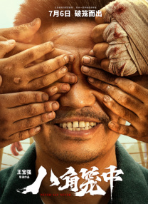 丝袜诱惑av