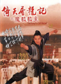 rct在线播放