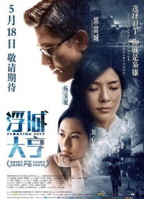 b450m迫击炮说明书