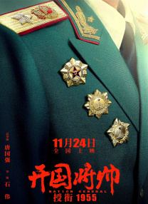 欧美日韩国产亚洲一区二区三区