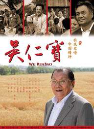 国产极品在线