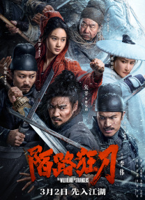 日本精品一区二区三区在线视频一