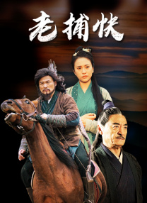 日下部加奈在线播放中文