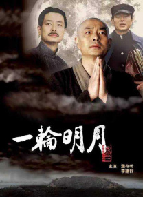 情侣黄网站免费看