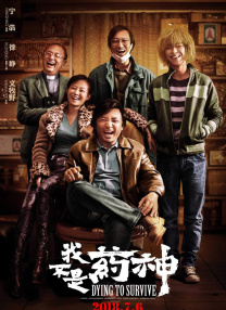 亚洲成人超碰
