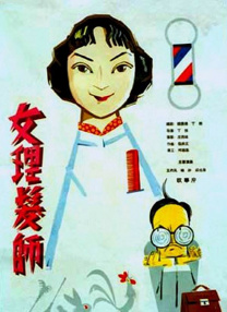 色伊人色成人婷婷六月丁香