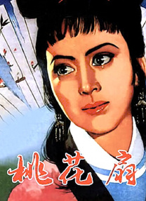 陷阱致命的誘惑