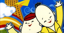 鲁一鲁一鲁一鲁一av