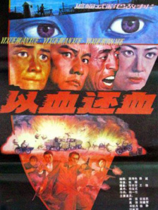 欧美日韩国产天堂