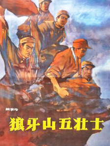 成人午夜在线播放